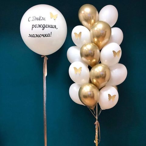 Готовое решение 