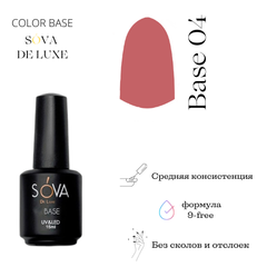 Sova De Luxe Base 04, 15 мл