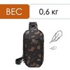Картинка рюкзак однолямочный Ozuko 9321 camo - 3