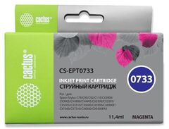 Картридж струйный Cactus CS-EPT0733 T0733 пурпурный (11.4мл) для Epson Stylus С79, C110, СХ3900, CX4900, CX5900, CX7300, CX8300, CX9300