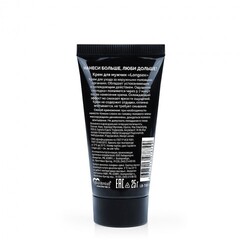 Крем-пролонгатор мужской 