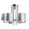 Люстра Arte Lamp Padova A9490PL-6-1CC