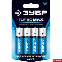 ЗУБР TURBO-MAX, АА х 4, 1.5 В, алкалиновая батарейка (59206-4C)