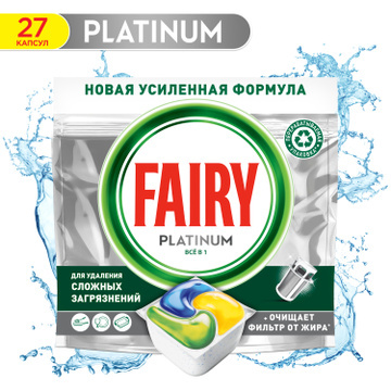 ФАРИ