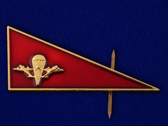 Купить Уголок на берет ВДВ СССР в Магазине тельняшек