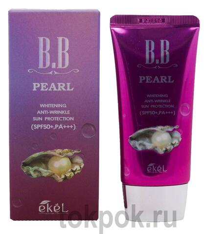 Крем BB с жемчугом EKEL Pearl Whitening Anti-Wrinkle SPF 50 PA +++, 50 мл