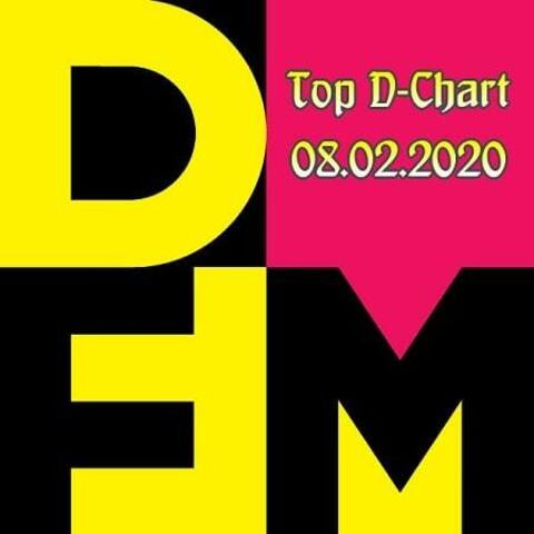 Radio DFM: Top D-Chart 08.02.2020 (2020) MP3