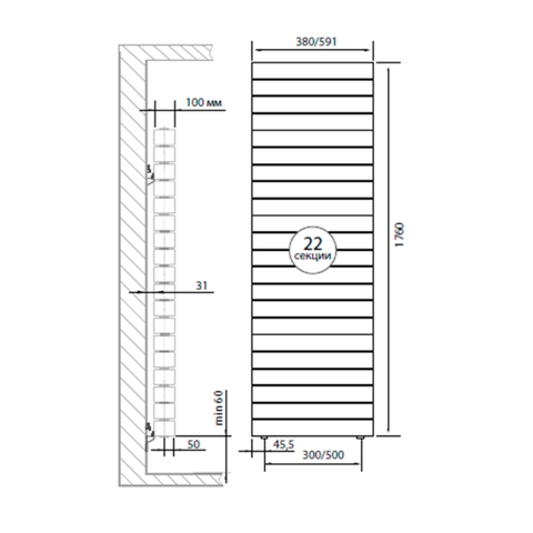 Радиатор Royal Thermo PianoForte Tower Silver Satin - 22 секц.