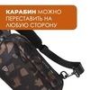 Картинка рюкзак однолямочный Ozuko 9321 camo - 5