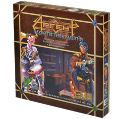 Настольная игра 
