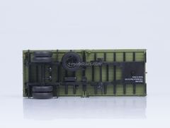 Semitrailer ODAZ-885 green 1:43 AutoHistory