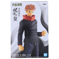 Фигурка Banpresto Jujutsu Kaisen: Yuji Itadori (Battle Stance)