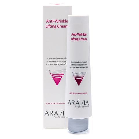 Крем лифтинговый с аминокислотами и полисахаридами Anti-Wrinkle Lifting Cream, 100 мл, ARAVIA Professional