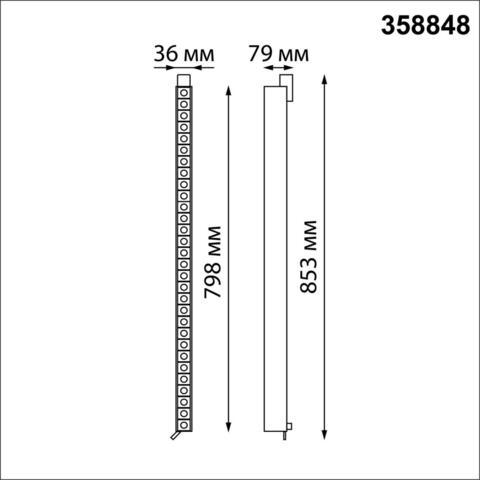 358848 PORT NT22 белый Трехфазный трековый светодиодный светильник IP20 LED 4000K 40W 220V ITER