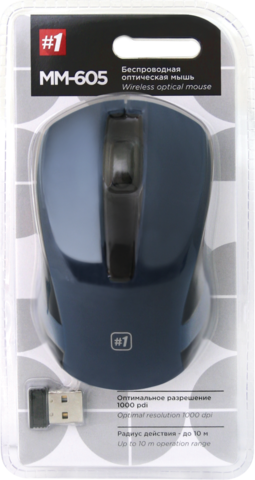 Мышь Defender  MM-605 Blue Беспроводная, оптическая, цвет синий, 3 кнопки, 1200 dpi - купить в компании MAKtorg
