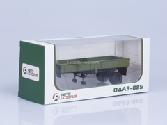 Semitrailer ODAZ-885 green 1:43 AutoHistory