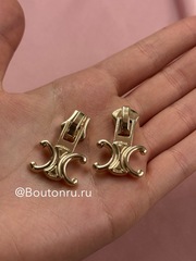 Собачка / бегунок для молнии  Сел. золотистый Тип 5