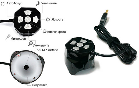 Цифровой USB-микроскоп DigiMicro Mini