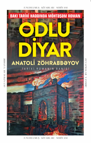 Odlu Diyar