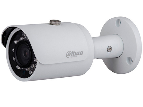 Камера видеонаблюдения Dahua DH-HAC-HFW1000SP-0280B-S3