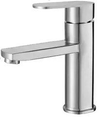 Смеситель для раковины HAIBA HB10806 сталь