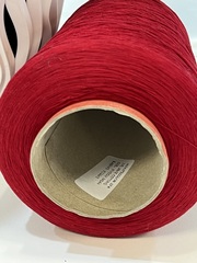 Хлопок 100% Monticolor SPA 1800 малиновый