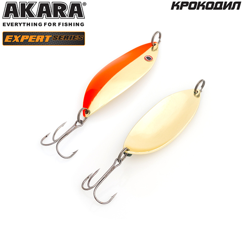 Блесна колеб. Akara Expert Крокодил 70 мм 15 гр. 15/GO с глазом