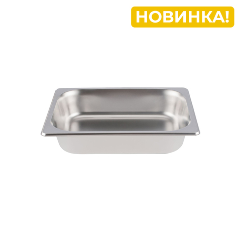 Гастроемкость Jolly Kitchen, 1/2, 32.5х26.5х6.5 см, нержавеющая сталь