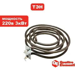 Термоэлемент QUATTRO ELEMENTI QE-9000ETN (ТЭН 3000W) (649-288-002)