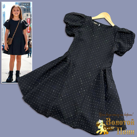 Платье девочке (9-12) 251125-SD922