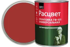 Грунт ГФ-021 по металлу и дереву алкидный высокопрочный Расцвет красно-коричневый