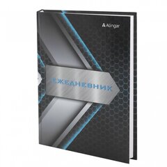 
          Ежедневник недатированный, А5, Alingar, 7БЦ, глянцевая ламинация, линия, 136 л, "Стальной"