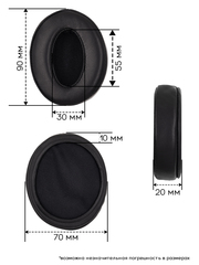 Амбушюры для наушников Sennheiser HD4.30, HD4.40, HD4.50, HD4.50 BTNC (Натуральная кожа)