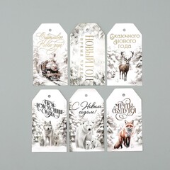 Шильдик, С Новым годом, Лесные звери, МИКС, 5*9 см, 6 шт.