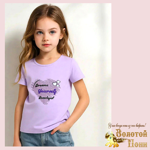 Футболка детская д (2-5) 260109-Y2106