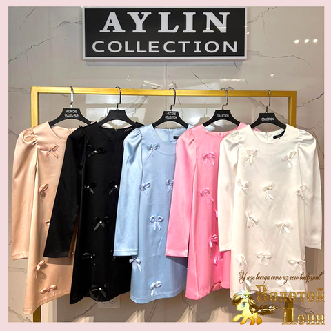 Платье нарядное д (9-13) 260126-R730