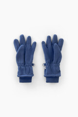 перчатки  для мальчика  ФЛ 10001/25/54 ГР