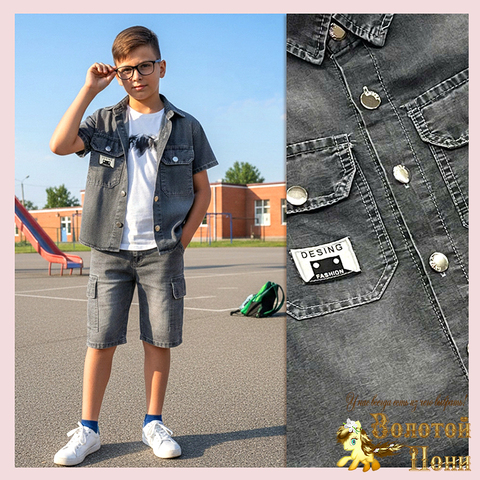 Костюм 3ка мальчику (5-9) 260221-S7012