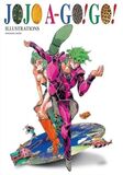 VIZ MEDIA: Jojo A-Go!Go! Ha (Книга)