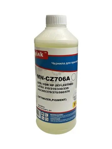 Чернила MyInk для HP 831, CZ706A для Hewlett Packard Latex 310, 315, 330, 335, 360, 365, 370, 375, 560, 570 1л, optimizer Pigment