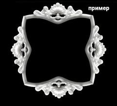 Силиконовый молд № 158-м