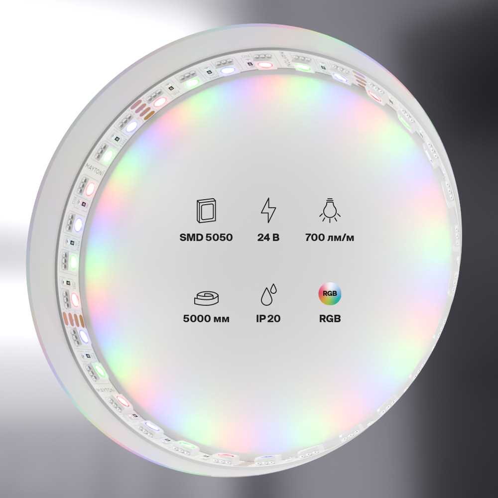 Светодиодная лента Maytoni Led strip 21W/m 5050SMD RGB 5M 20037
