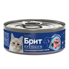 Консервы для кошек Брит Риет из ягненка с чувствительным пищеварением 0,1кг 12 упаковок