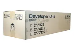 Блок проявления Kyocera DV-6115 для Kyocera M4125idn, M4132idn (302P193020) — фото 4
