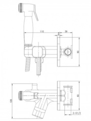Смеситель с гигиеническим душем, встраиваемый Lemark Solo - LM7165G