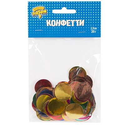 Конфетти фольга, Круги, Ассорти, 2,5см, 20г.