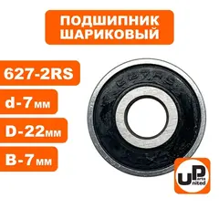 Подшипник шариковый UNITED PARTS 627-2RS (90-0403)
