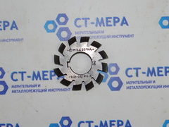 Фреза модульная М3 №4 (Р18) z=12