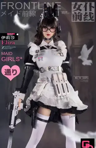 Фигурка Элиза Горничная масштаб 1/6 Girls' Frontline