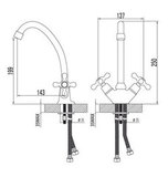 Смеситель для кухни LEMARK STANDARD LM2104C